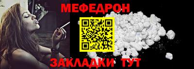 прущие крисы Апрелевка