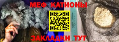 тгк Аргун