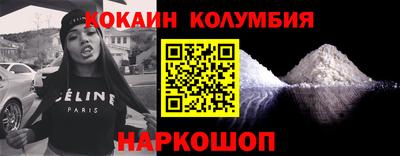 прущие крисы Апрелевка