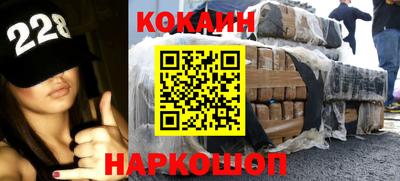 мескалин Апшеронск
