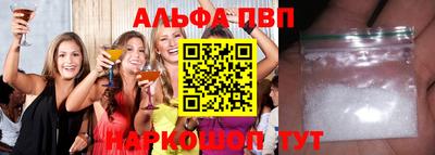 тгк Аргун