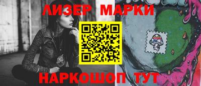 тгк Аргун