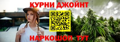 тгк Аргун