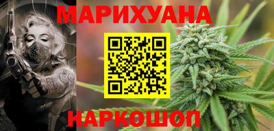 тгк Аргун