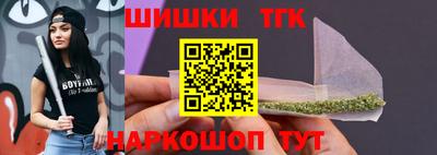 мескалин Апшеронск