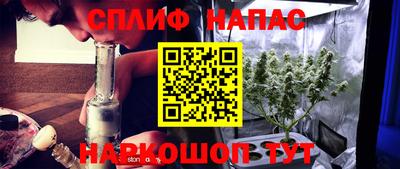 прущие крисы Апрелевка
