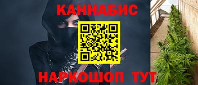 прущие крисы Апрелевка