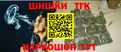 мескалин Апшеронск