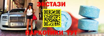прущие крисы Апрелевка