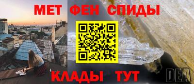 прущие крисы Апрелевка