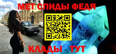 прущие крисы Апрелевка