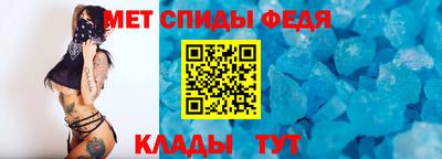 тгк Аргун