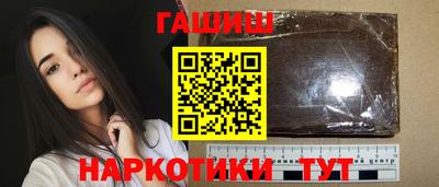 прущие крисы Апрелевка