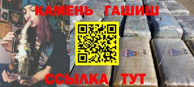 прущие крисы Апрелевка