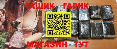 прущие крисы Апрелевка