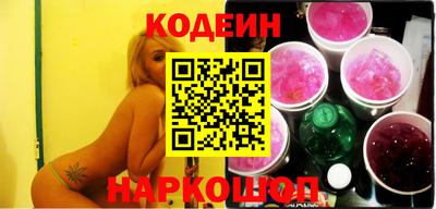 прущие крисы Апрелевка