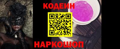 прущие крисы Апрелевка