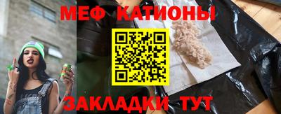 тгк Аргун